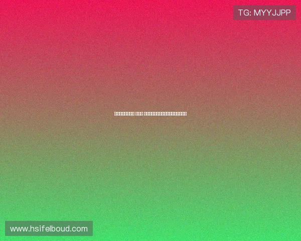 体彩赋能全民全运 迈开步 动出彩嘉年华点燃岭南体育文化新活力