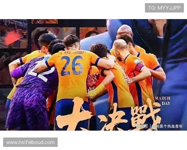 中超保级大战即将来临梅州海牛亚泰争夺最后生存机会